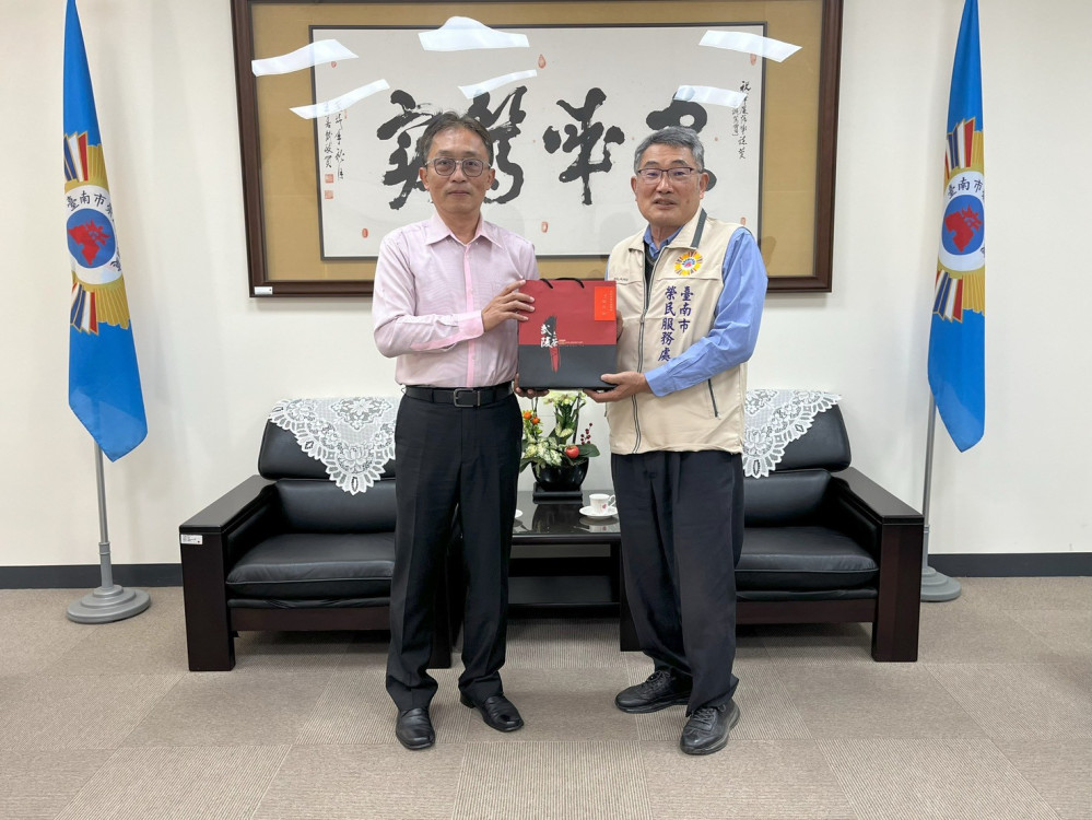 臺南榮服處與和曜保全攜手助退除役官兵就業