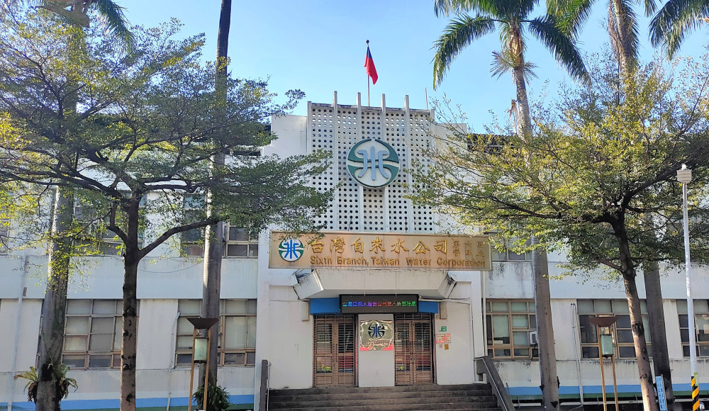 民眾春節安心用水！台水：維持供水穩定