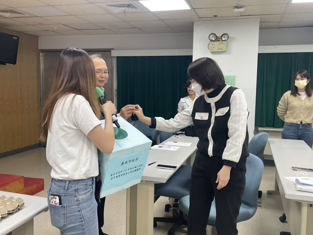 南市府辦114年度財產申報公開抽籤作業