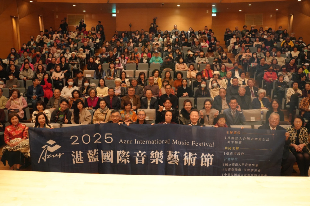  日寶獨家贊助湛藍音樂節 台南學子免費受教國際大師