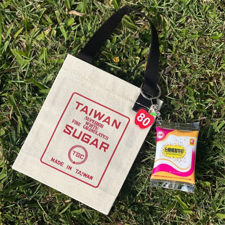 台糖走過80 邁向永續經營未來