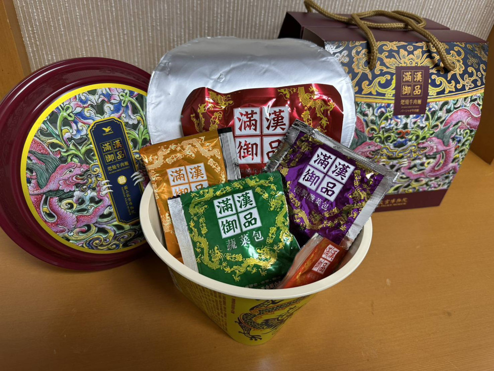 滿漢御品×故宮聯名登場 國寶〈洋彩玲瓏轉旋瓶〉化身可品嚐御饌