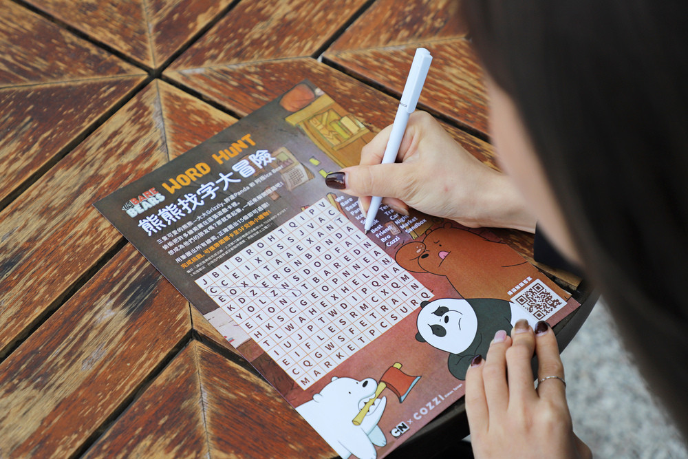 寒假春節親子遊首選 和逸台南西門館推熊熊主題專案