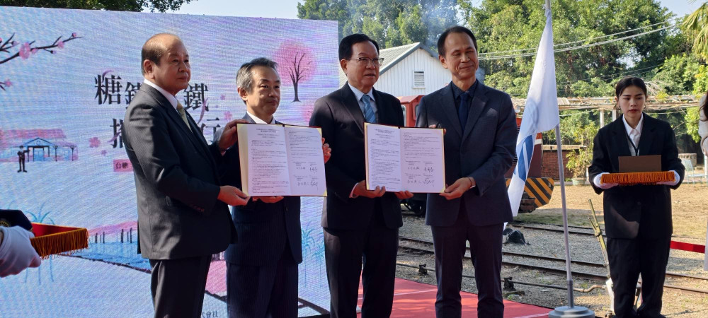 烏樹林五分車搭若櫻鐵道 台糖與日締結觀光合作