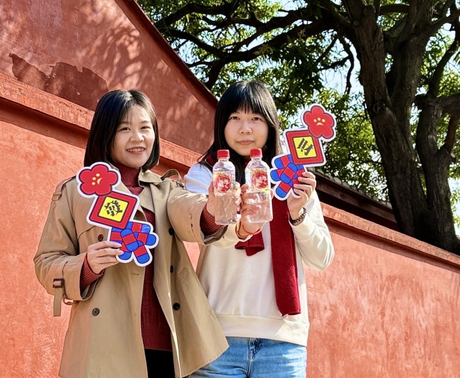 台塩發財水輕巧隨行!走春必備好運「水」到渠成