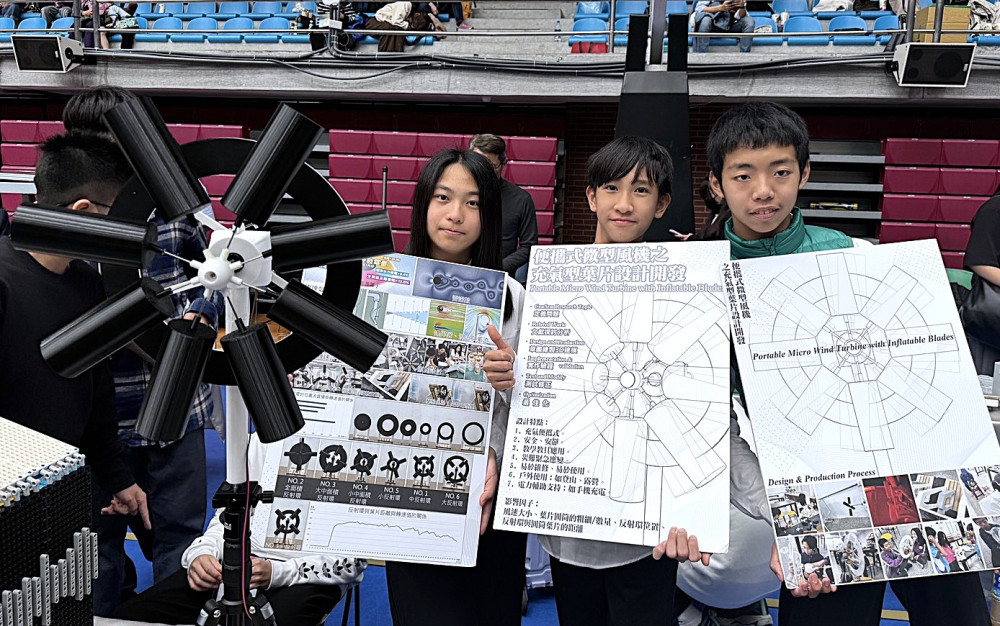 「 IEYI世界青少年發明展」登場　青少年科創好手展現創意實作力