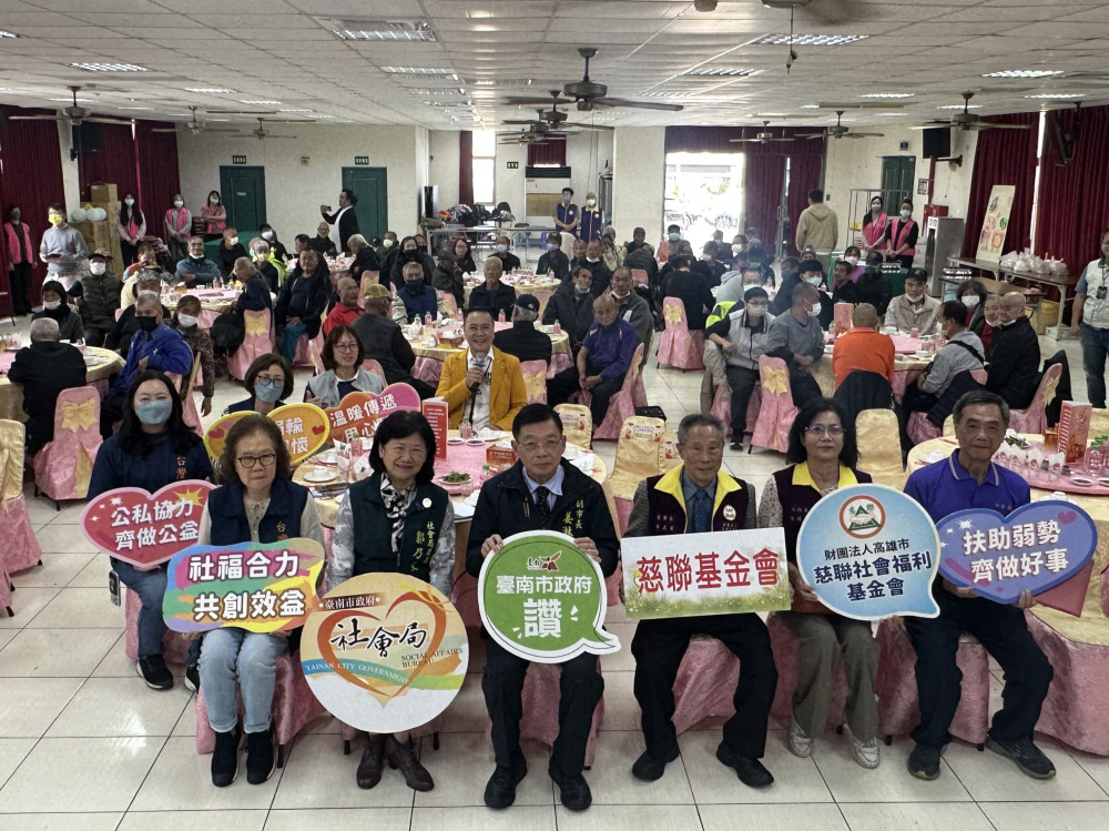 公私同心送溫暖 臺南市街友尾牙圍爐迎好