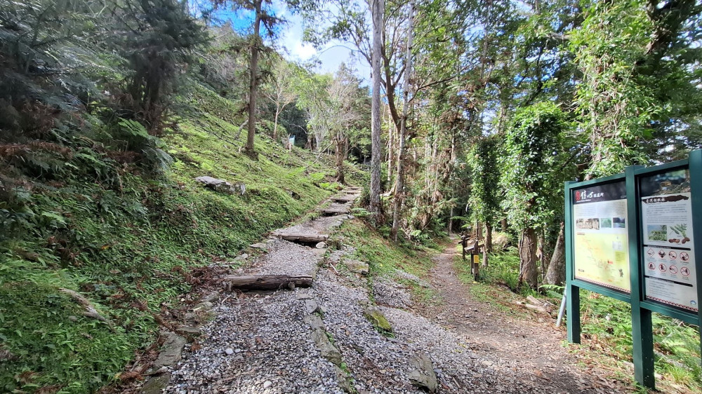 玉山瓦拉米步道字跡尋寶 感受八通關人文歷史