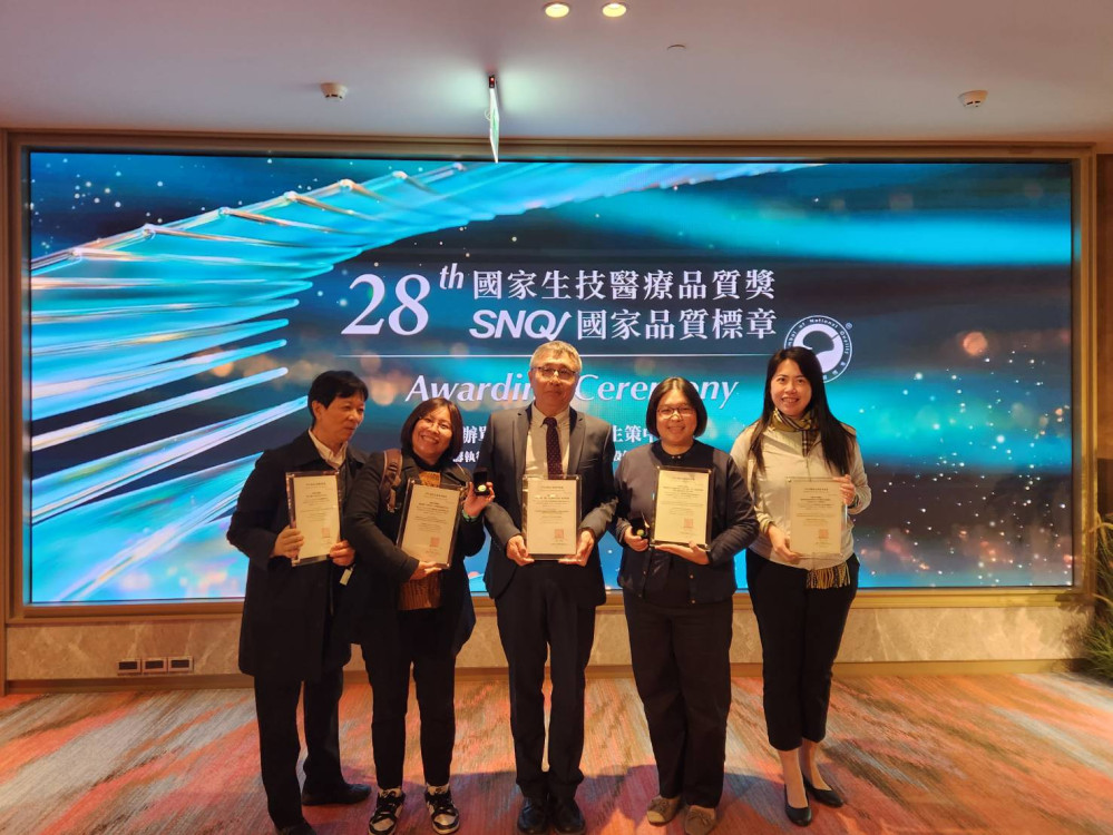 高雄榮總陸海空遠距醫療奪SNQ標章　偏鄉守護跨越疆界創新猷