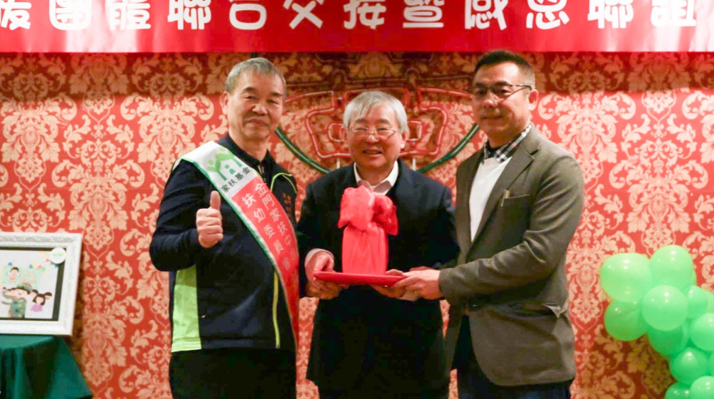 接棒傳愛！許燕輝接掌金門家扶扶幼主委 