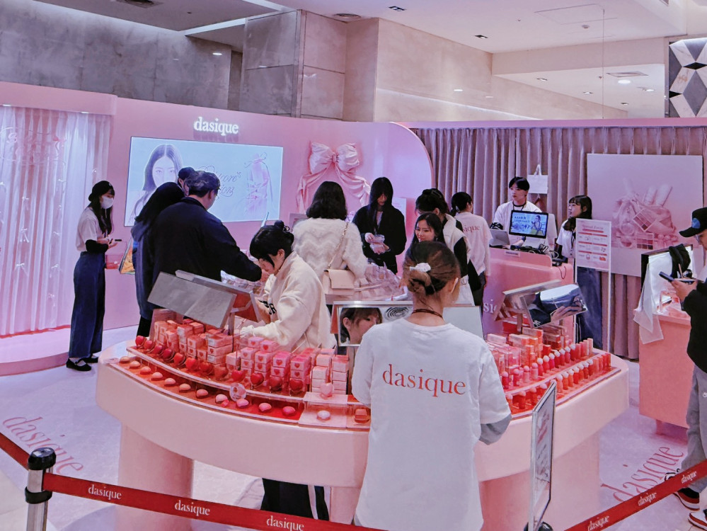 馬躍新境迎好運！台南新天地新春35天刷卡優惠疊加，會員點數放大術超有感