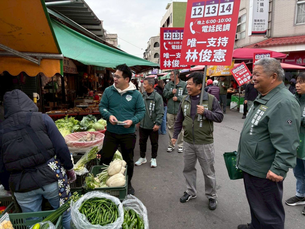 台南初選決戰週末！林俊憲號召25位議員全市齊發 催出最強團結氣勢