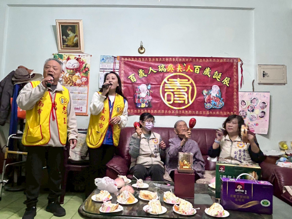 百歲榮民吳洪羨奶奶紀壽 臺南榮服處溫馨慶生