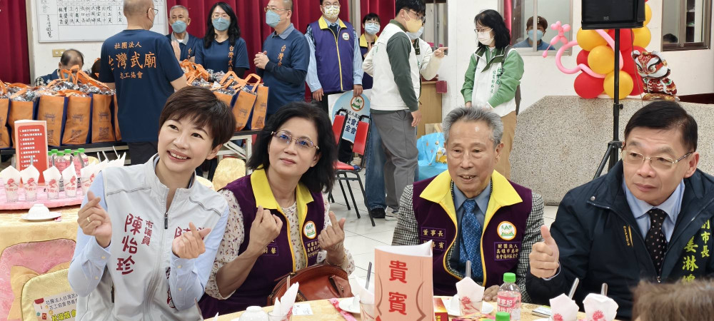 公私同心送溫暖 臺南市街友尾牙圍爐迎好