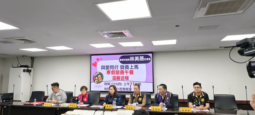 克服物價漲壓力 林美燕寒假弱勢學童愛心午餐續辦 370學童受惠