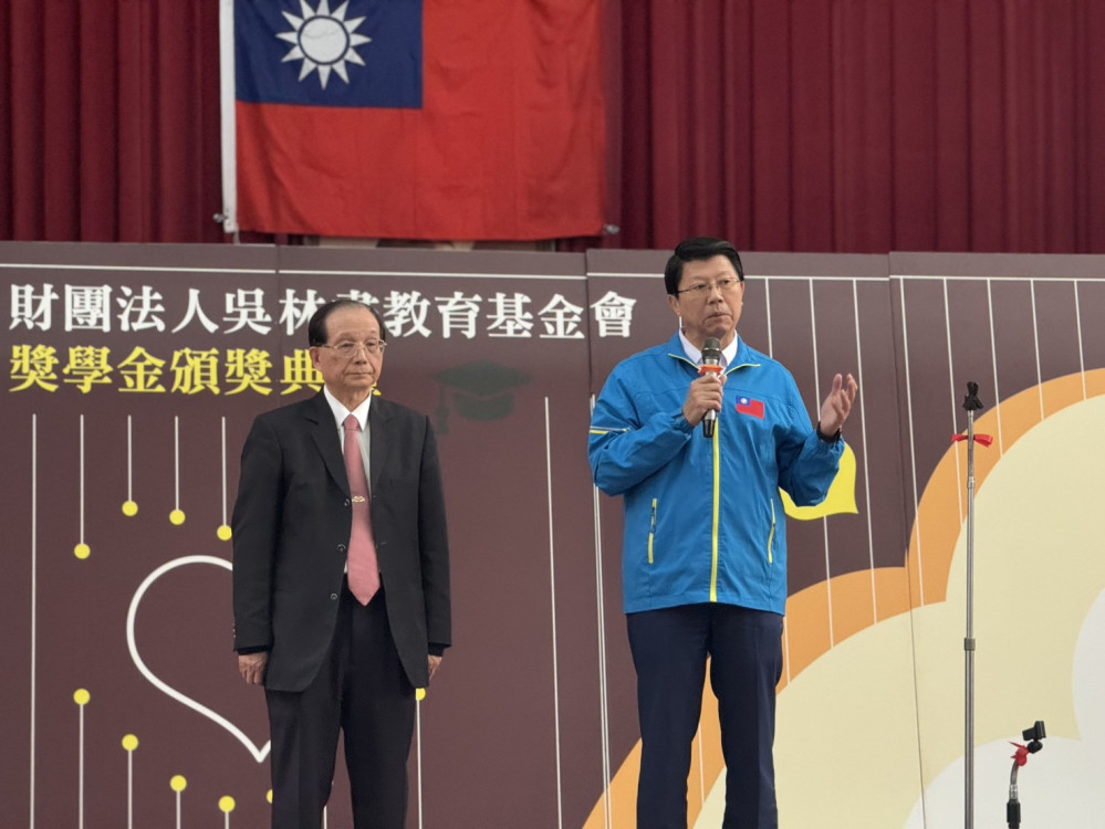 回饋府城24載！前教育部長吳清基頒發「吳林盡獎學金」提攜1,800名學子