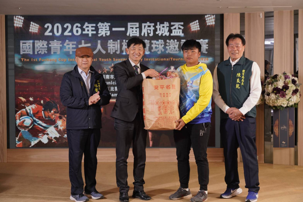 府城盃選手之夜溫暖登場！台日韓港青年選手齊聚，以球會友增情誼