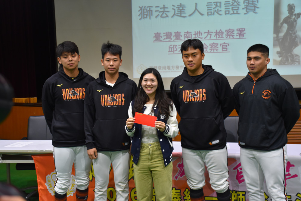 獅法合作20週年！南檢舉辦「獅法英雄」法治教育 齊心守護職棒清新環境