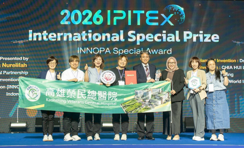 高雄榮總揚威曼谷！勇奪4金1銀特別獎閃耀國際發明展舞台