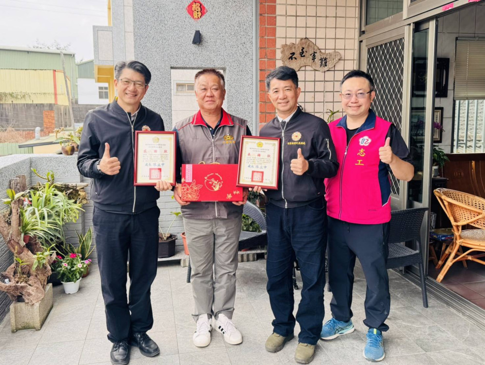 苗栗榮服處感謝三義後憲荷松協會捐贈寒冬送暖金 