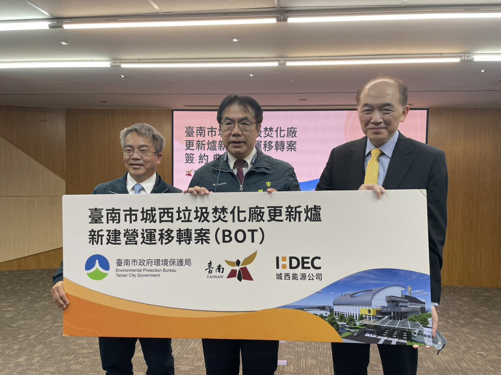 臺南開源節流有成 財稅局：連續11年決算賸餘 減債205億