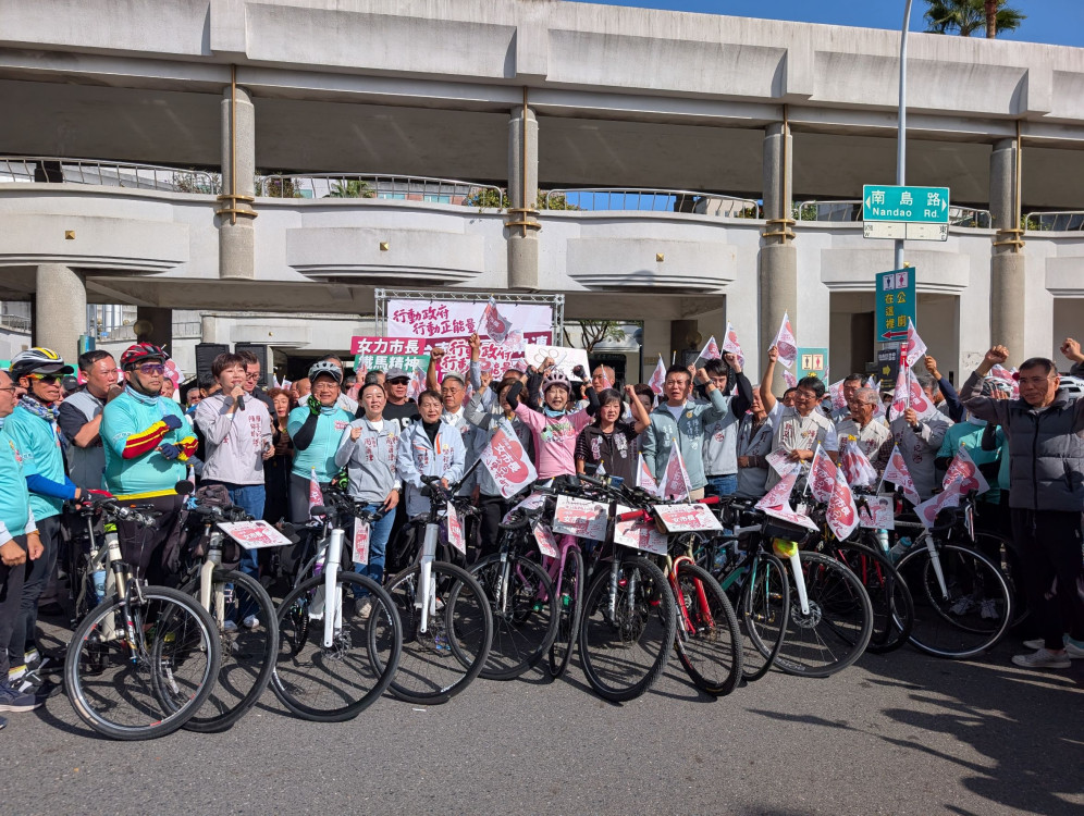 立法委員陳亭妃台南37區鐵馬行啟動 以行動向鄉親拜託