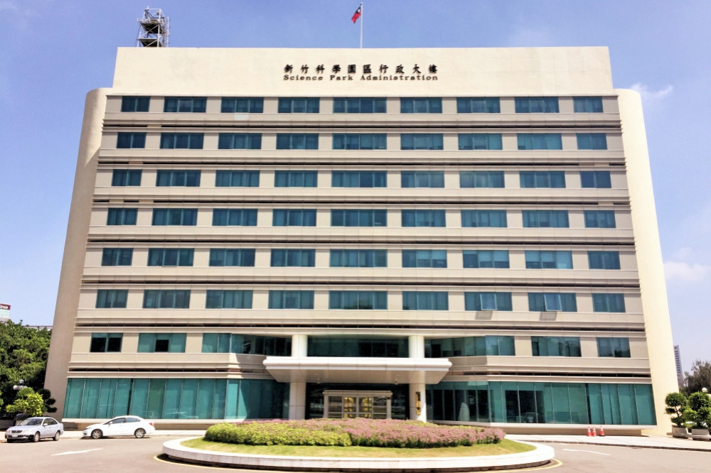 國科會第30次園區審議會　核准6件投資案進駐竹科共計投資12.36億元