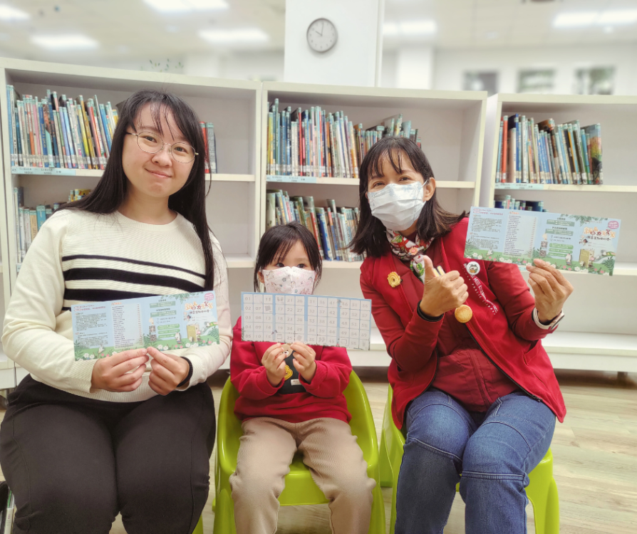 馬年閱讀「馬力全開」！臺南市立圖書館新春集點換好禮 活動至 3 月底