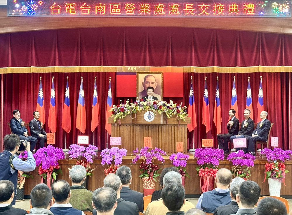 台電台南區處換新掌門人 廖學智接任處長 續穩供電重任