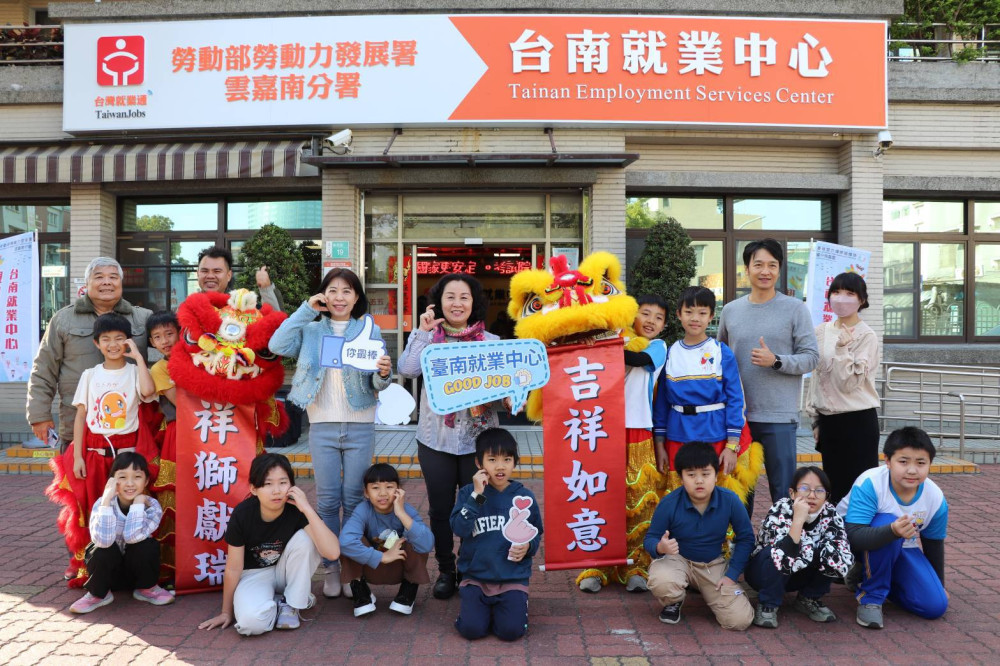 台南徵才喜氣登場  提供先僱後訓暖心職場