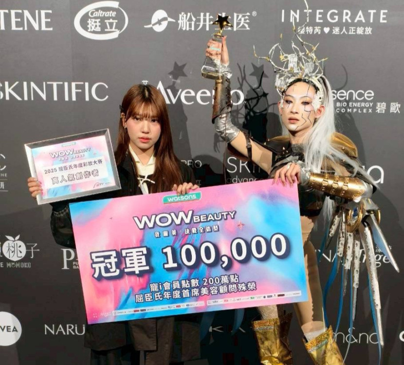 南應大4連霸！美容系湯杏雪屈臣氏彩妝大賽奪冠