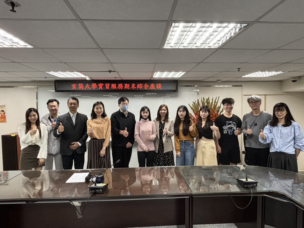 玄奘大學法律學系實習結業典禮 結合理論與實務的學習成果豐碩