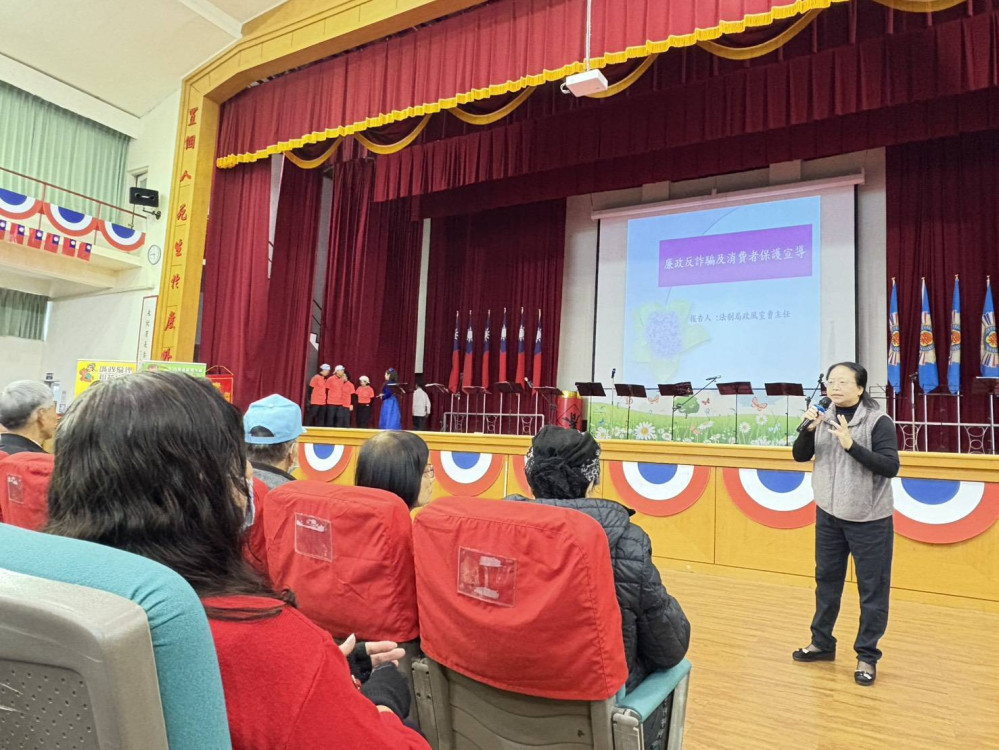 中彰榮家攜手中市府法制局共推「廉政反詐騙及消費者保護」 