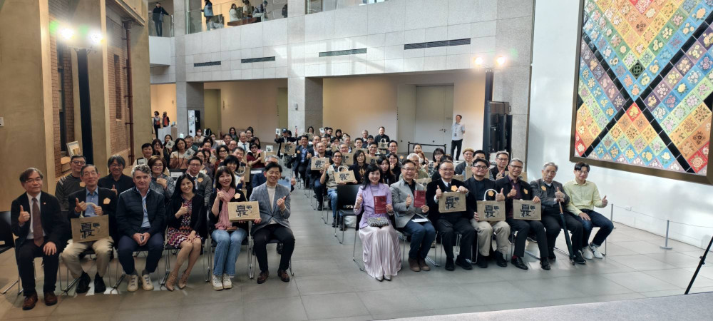 南美館推出漢寶德特展 以美感勾勒臺灣戰後文化脈絡