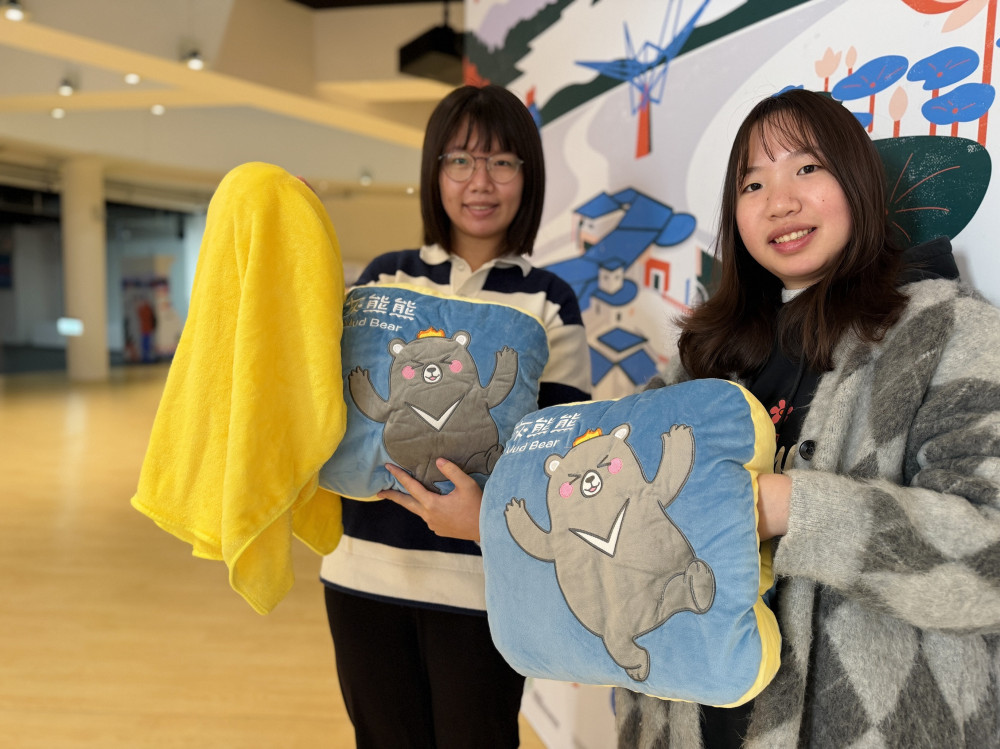 西拉雅吉祥物「灰熊熊」萌趣登場！關子嶺溫泉靈感化身 周邊商品 ＋ 拍貼體驗同步推出