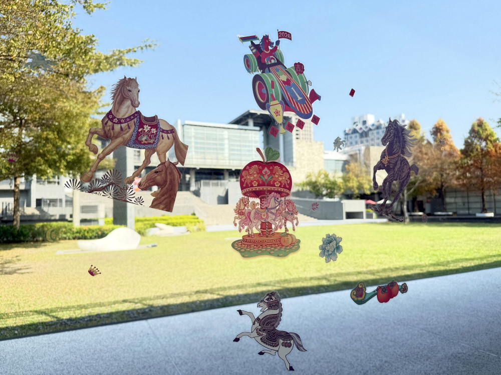 邀請全民走春喜迎馬年 國美館「丙午躍春─藝起探春」春節系列活動開跑