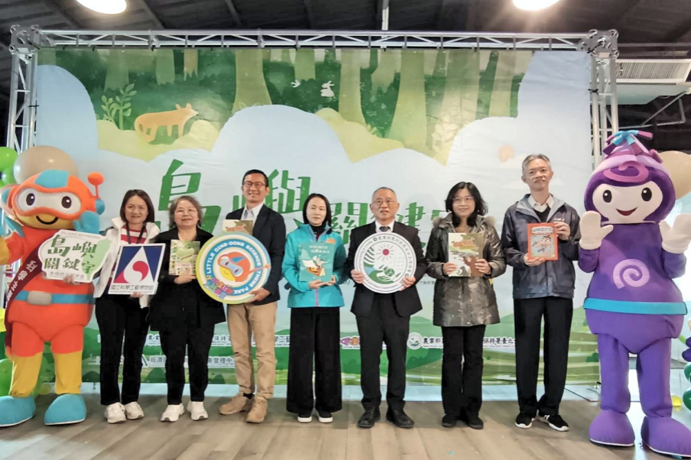 深入完整的防災與環境教育體驗　「島嶼關鍵字」巡迴展即日起新竹登場