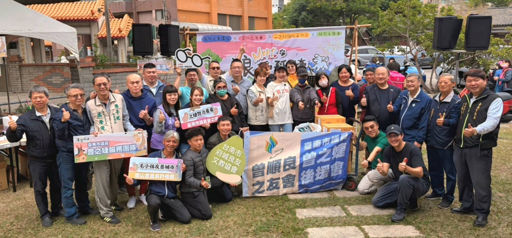 臺南龍山里「浪」愛延續 推動友善動物城市建設