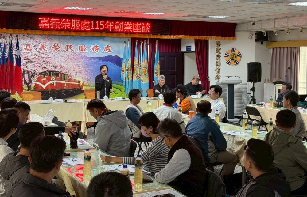 嘉義榮服處創業講座 AI人工智慧行銷運用獲好評