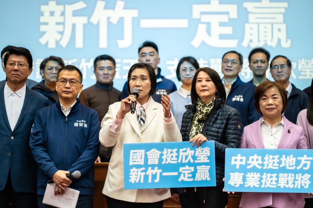 新竹一定贏！國會38位藍委力挺徐欣瑩　韓國瑜院長贈花祝「心想事成」