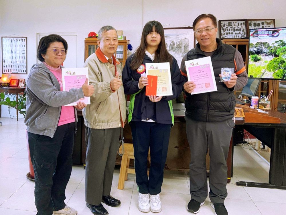 靈鷲山普仁獎表揚新竹區11位小太陽　陳邑柔脫穎而出入圍全國普仁獎