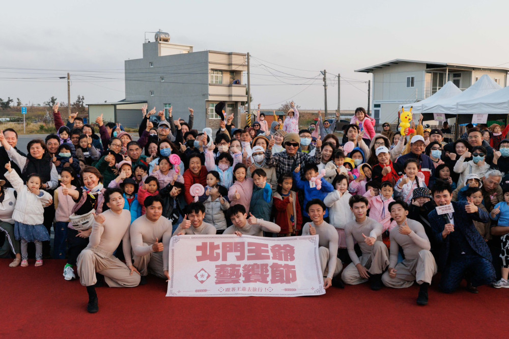 北門王爺藝饗節登場 神廟大馬戲融合鹽田美景震撼全場