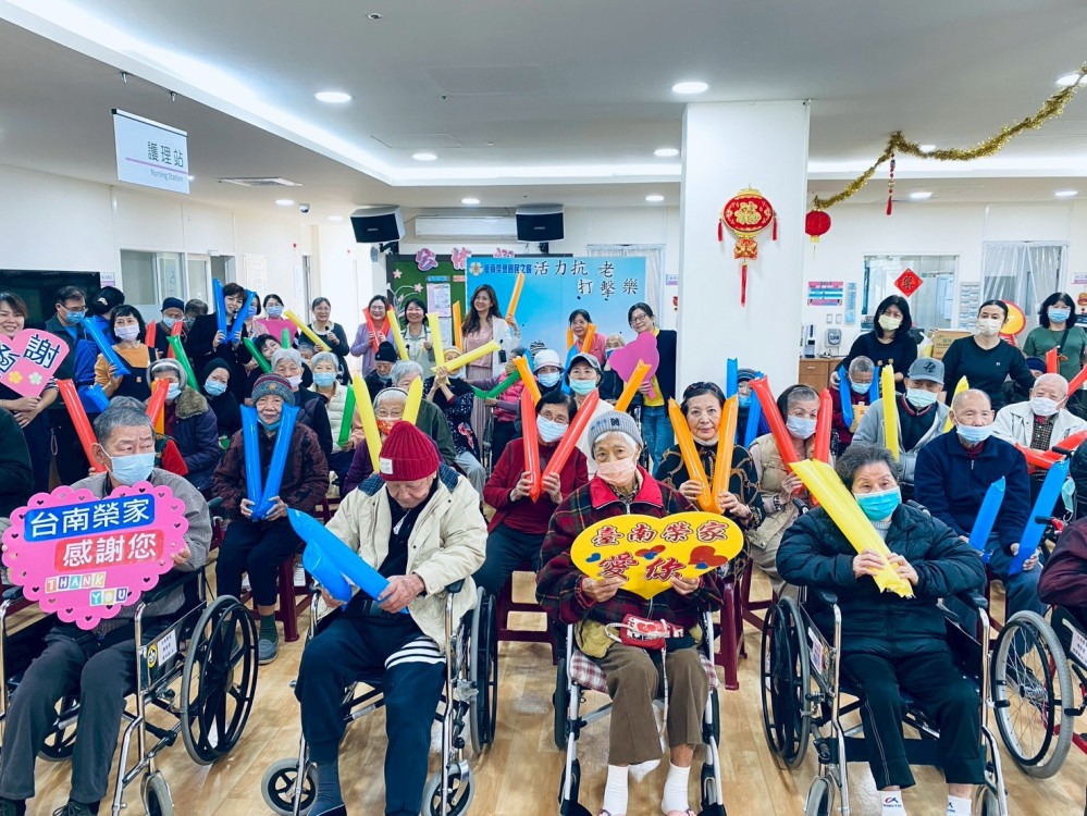 活力樂齡打擊樂登場 臺南榮家×高榮臺南分院合推活躍老化