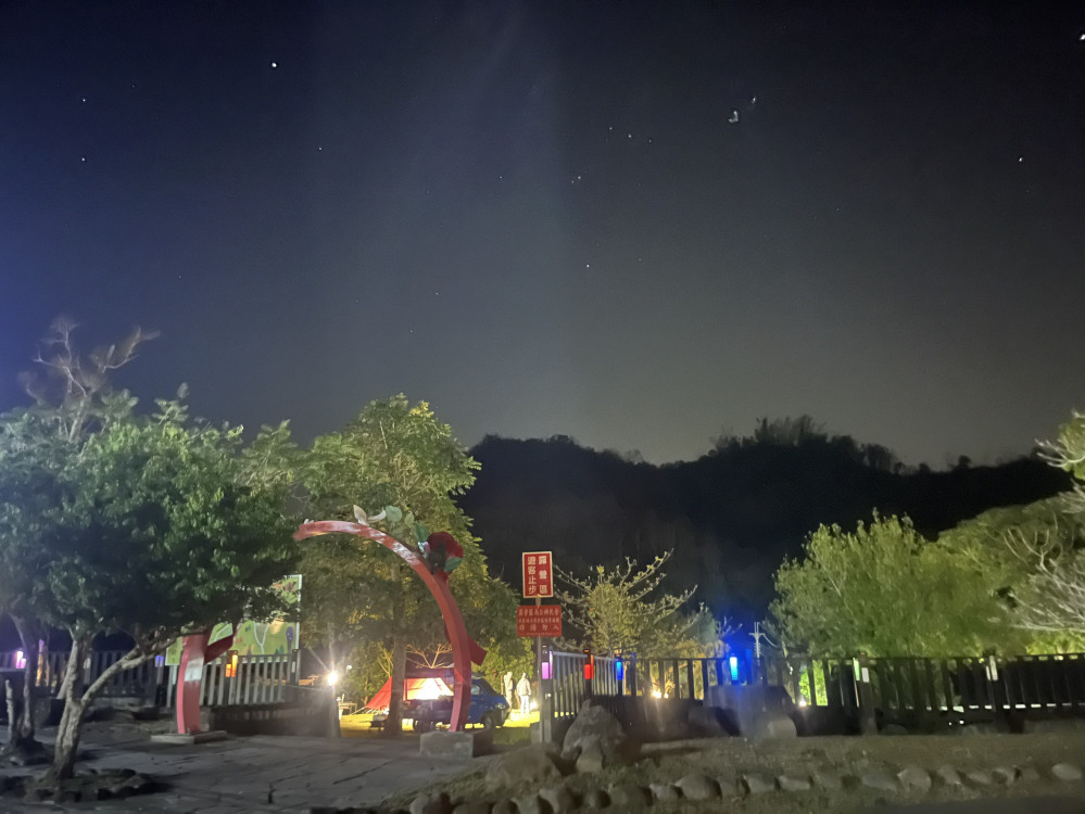 山城秘境來這!星空夜梅與山林療癒交織深度露營之旅