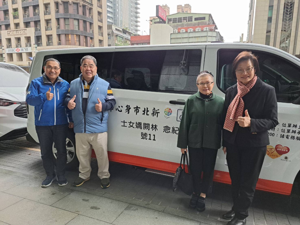 重情重義做公益　侯友宜民間友人林宴臨再捐2輛復康巴士造福弱勢