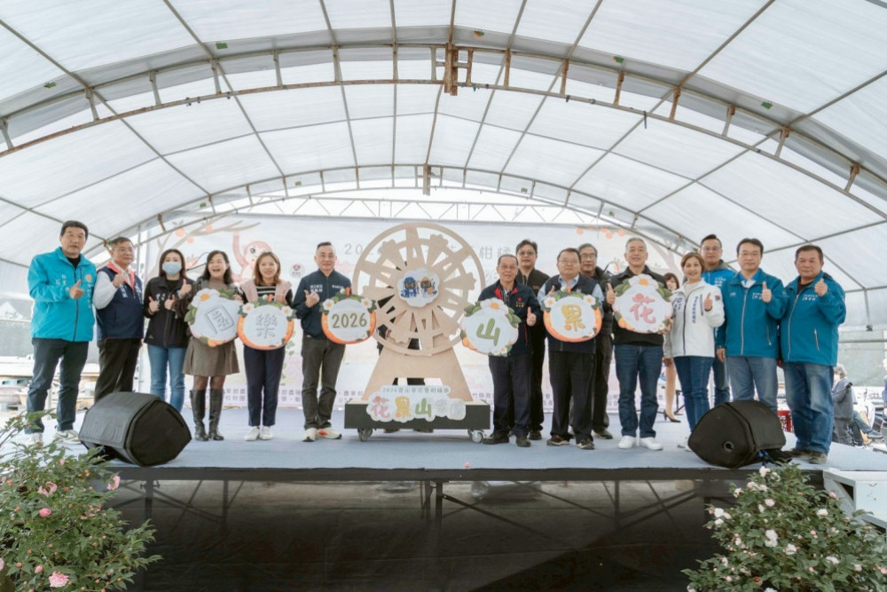 花在寶山、人在果香　2026寶山茶花暨柑橘節「花果山樂園」慢活田園趣