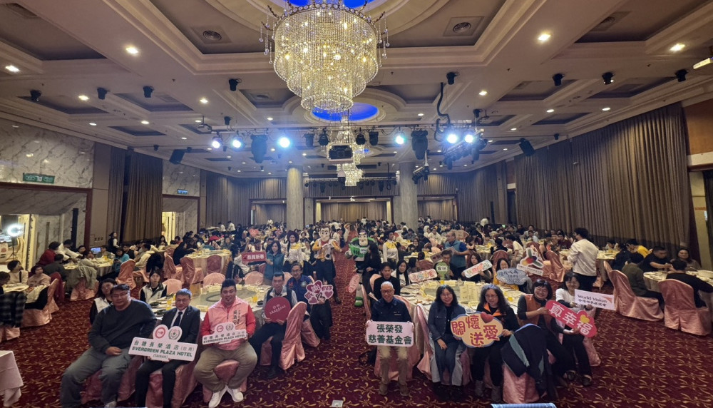 台糖長榮酒店第12屆公益圍爐開席 溫暖弱勢家庭迎馬年
