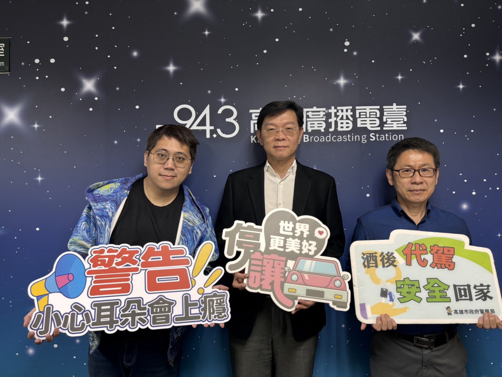 高雄春節交通總動員  交大隊長廣播宣導走春攻略