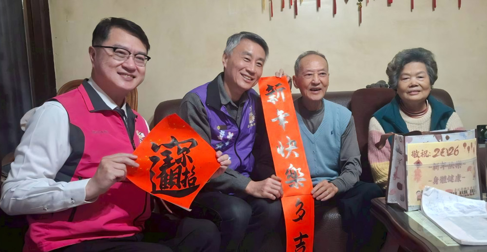 花蓮榮服處攜手榮院年前送暖 關懷住院及社區榮民眷