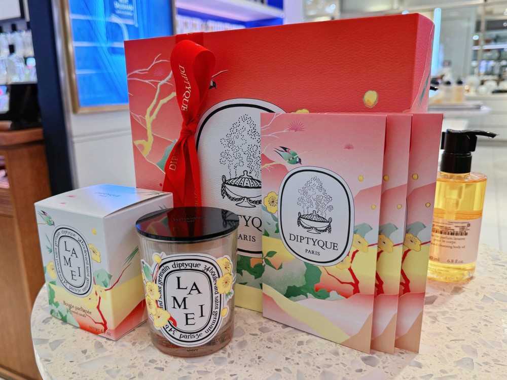 浪漫加碼！新光三越台南新天地情人節消費最高 7％ 回饋